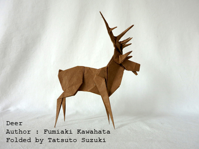 alt : Photo Origami Deer, Author : Fumiaki Kawahata, Folded by Tatsuto Suzuki